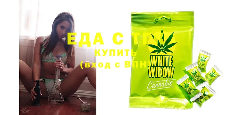 Cannafood конопля  Калачинск 