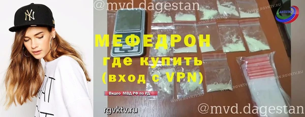 марки lsd Новодвинск