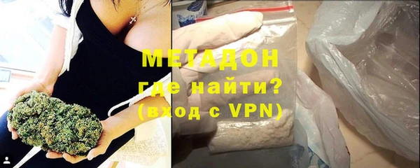 ГАЛЛЮЦИНОГЕННЫЕ ГРИБЫ Новозыбков