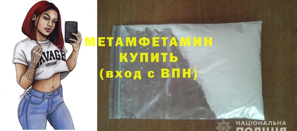 марки lsd Новодвинск