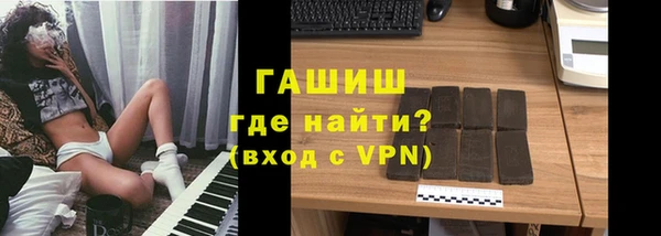 марки lsd Новодвинск