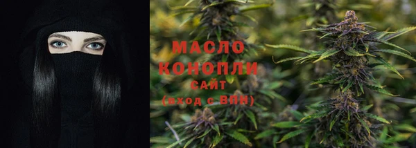 марки lsd Новодвинск