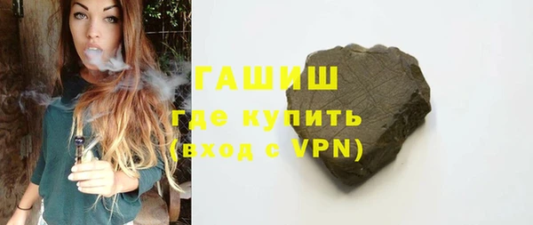 марки lsd Новодвинск
