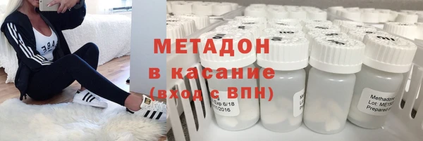кокаин перу Кинешма