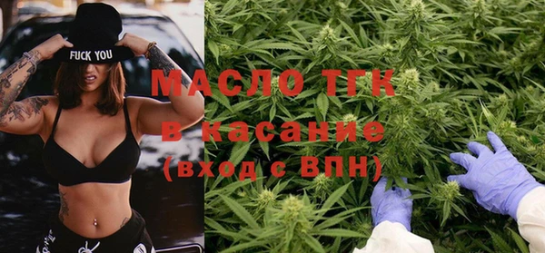 марки lsd Новодвинск