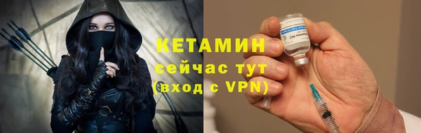 марки lsd Новодвинск