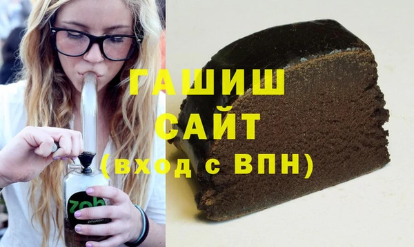 марки lsd Новодвинск
