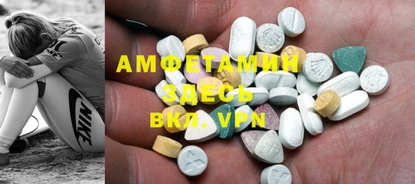 марки lsd Новодвинск