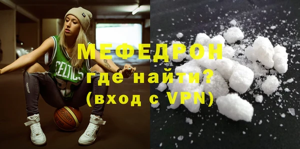 марки lsd Новодвинск