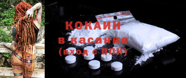 дурь Киреевск