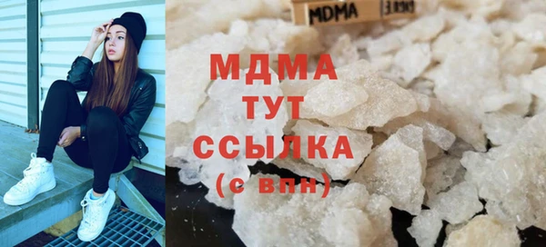 марки lsd Новодвинск
