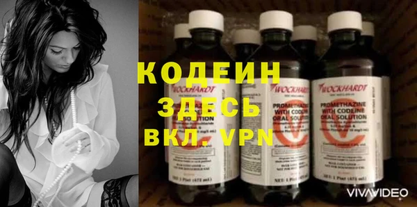 марки lsd Новодвинск
