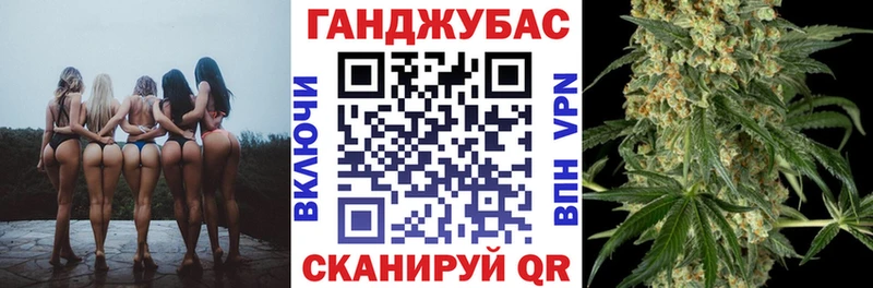 Марихуана THC 21%  mega как войти  Калачинск 